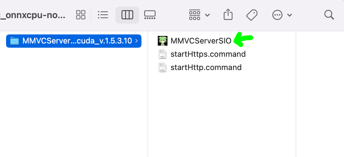 Voice Changer W Okada Github - extract file zip